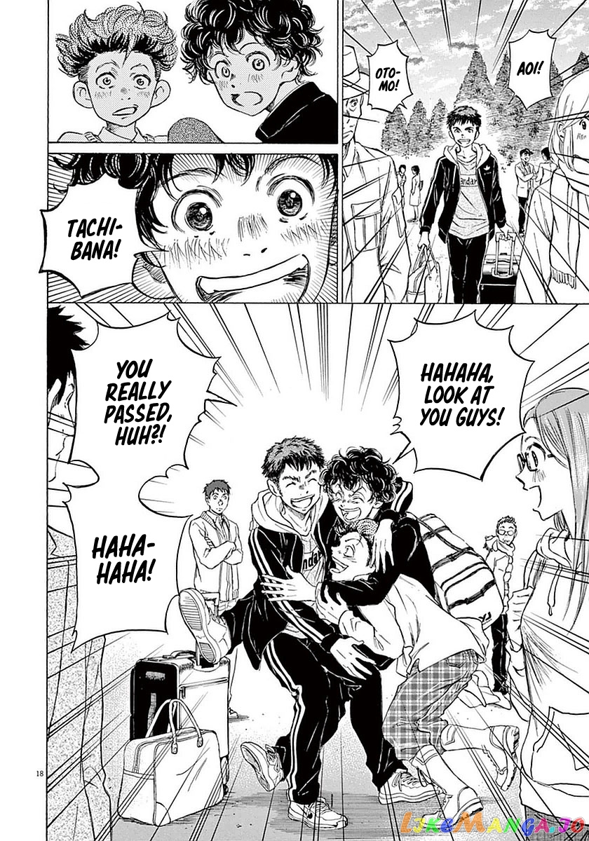 Ao Ashi, Chapter 23 image 17